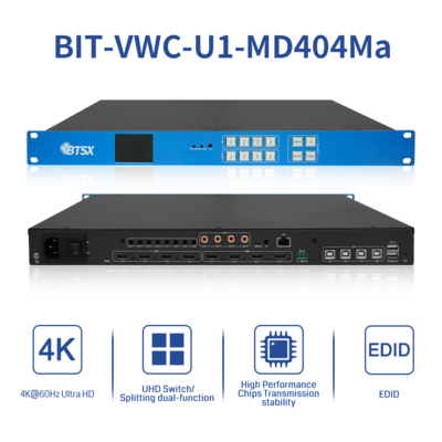 Contrôleur de mur vidéo compact 4 en 4 pour les installations multi-écrans AV professionnelles