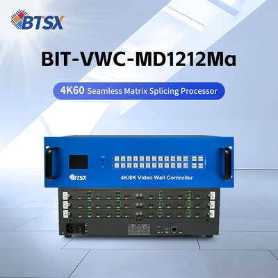 Commutateur de matrice HDMI de haute performance avec résolution maximale de sortie 4096x2160P60 et service après-vente de 3 ans