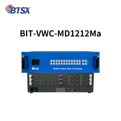 Obtenez des performances audio supérieures avec notre commutateur matriciel HDMI 5,7 KG et la sortie audio HDMI sans compromettre la qualité