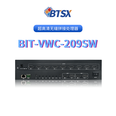 Processeur professionnel d'épissage vidéo Bitvisus - Prend en charge l'épissage à 9 écrans BIT-VWC-209SW
